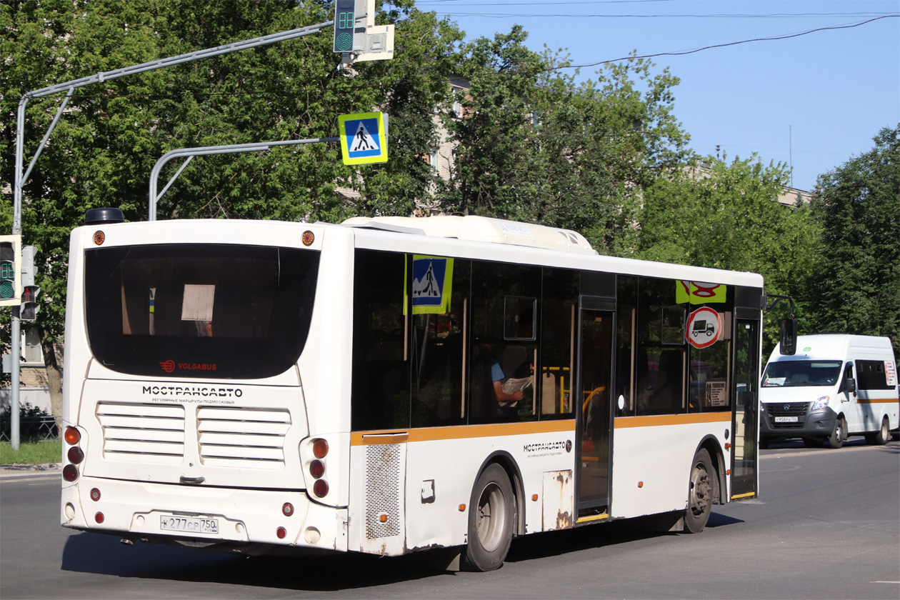 Московская область, Volgabus-5270.0H № К 277 СР 750
