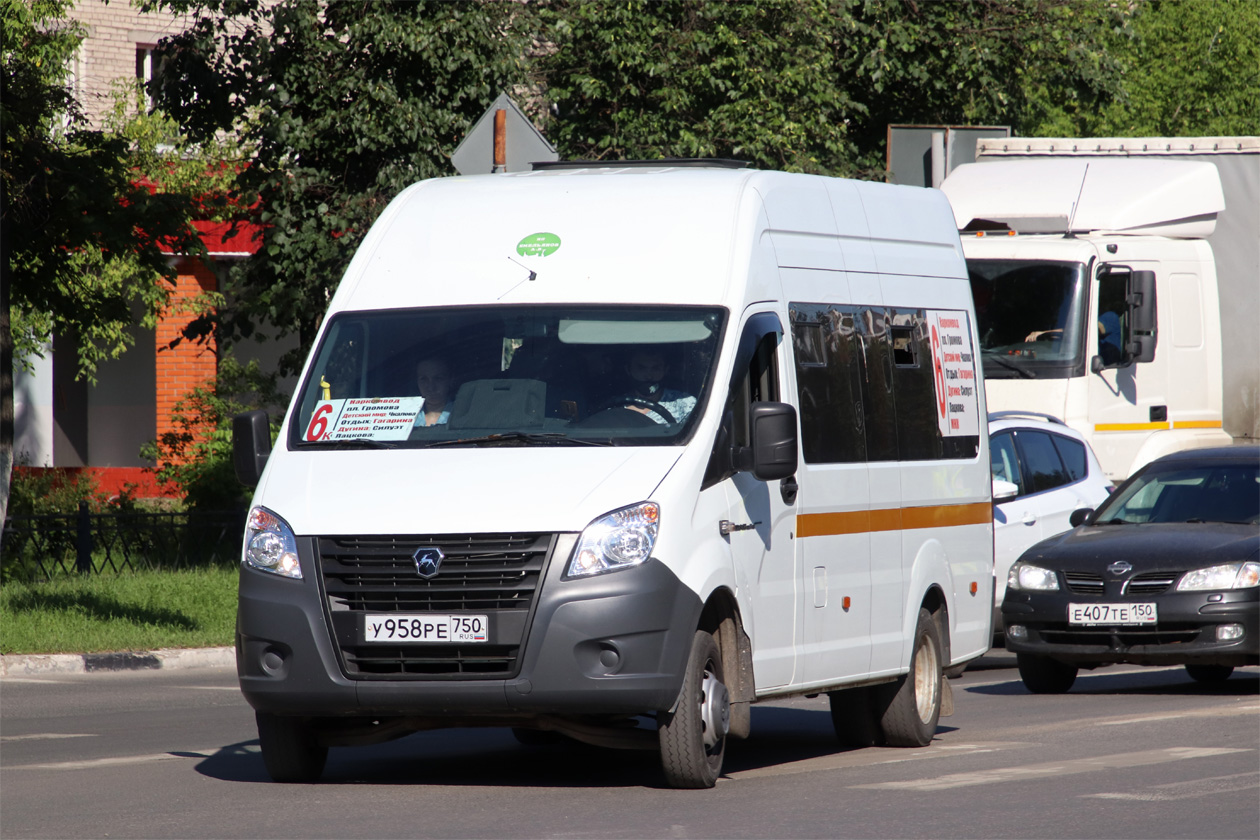Московская область, ГАЗ-A65R35 Next № У 958 РЕ 750