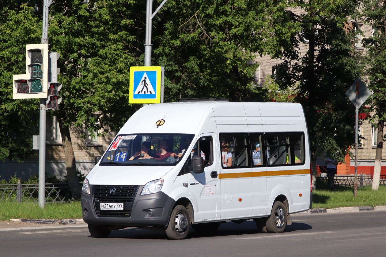 Московская область, ГАЗ-A65R35 Next № М 314 КУ 799