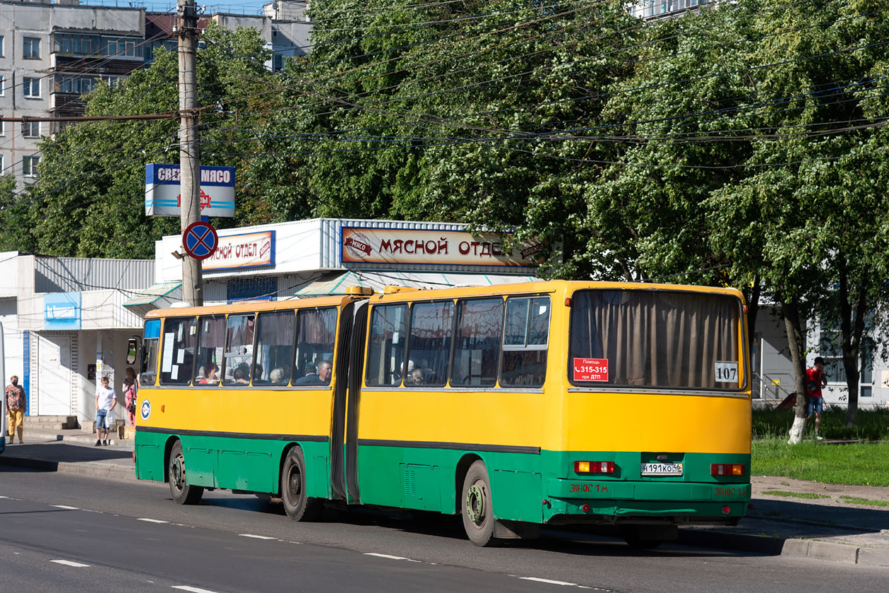 Курская область, Ikarus 280.03 № Н 191 КО 46