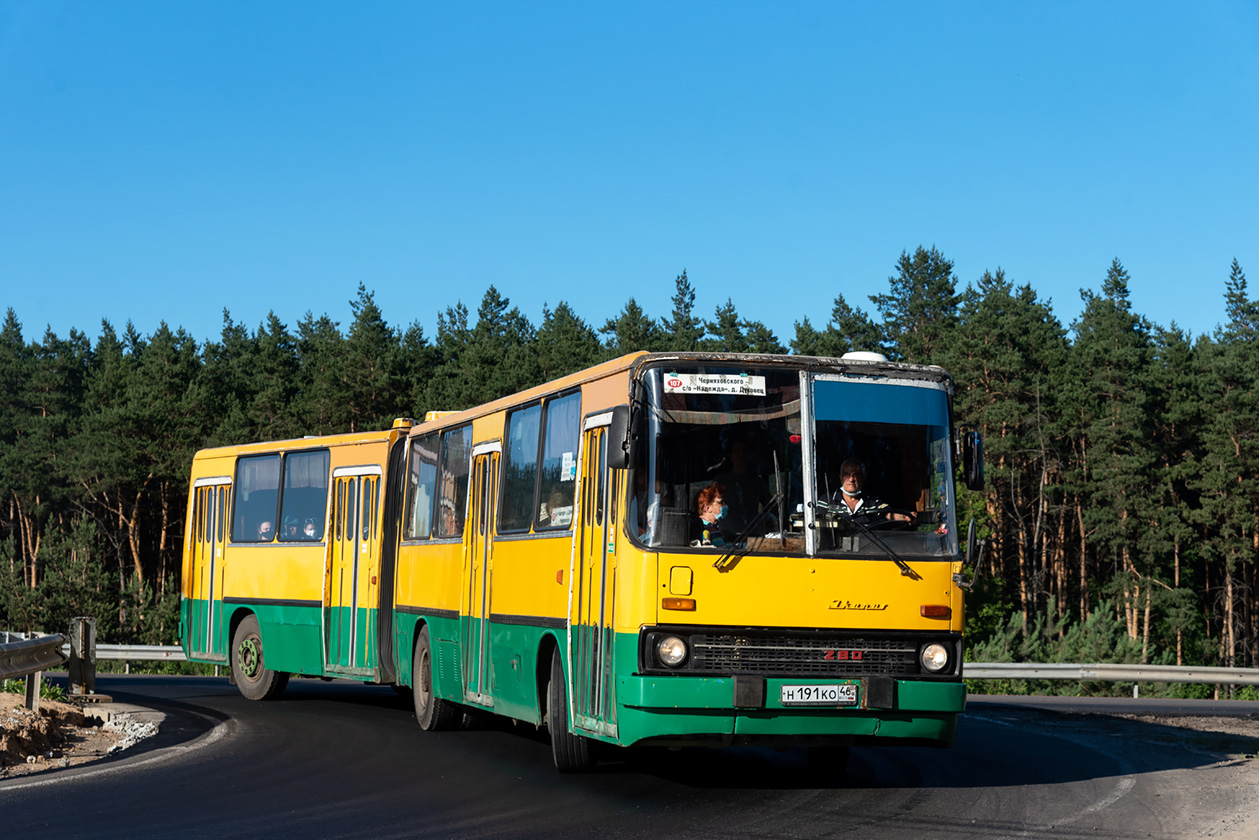 Курская область, Ikarus 280.03 № Н 191 КО 46