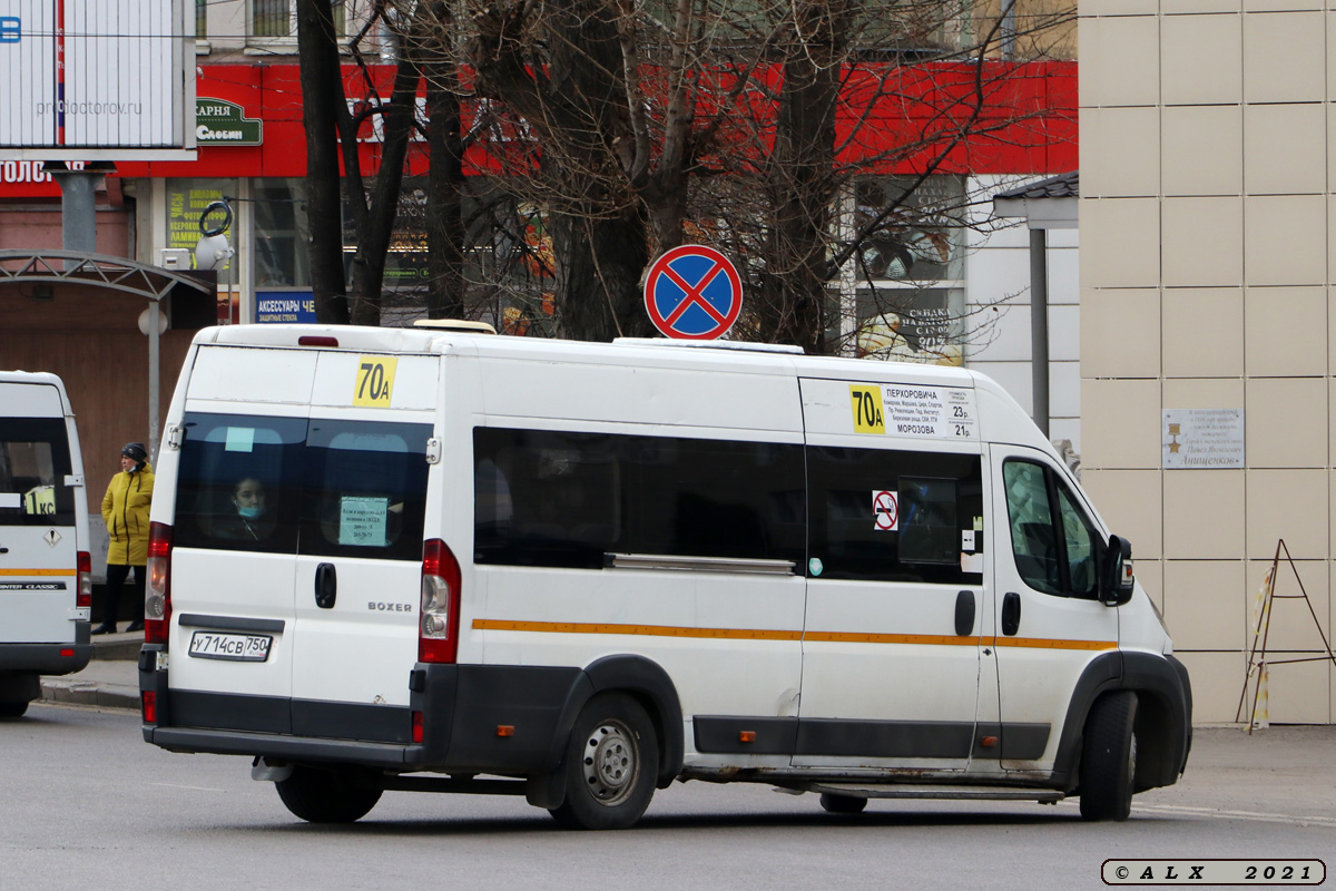 Воронежская область, IRITO Boxer L4H2 (Z8P) № У 714 СВ 750