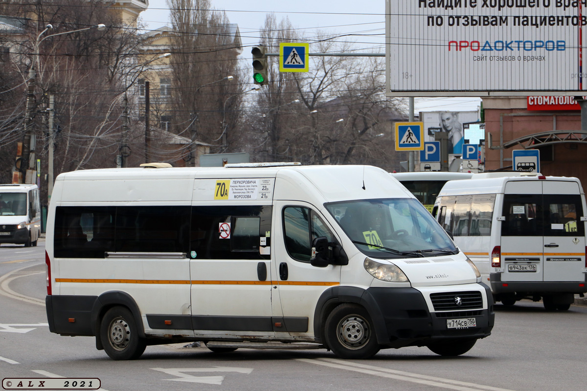 Воронежская область, IRITO Boxer L4H2 (Z8P) № У 714 СВ 750