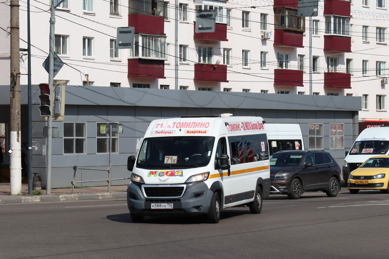 Московская область, Промтех-22437* (Peugeot Boxer) № Н 588 ОА 750