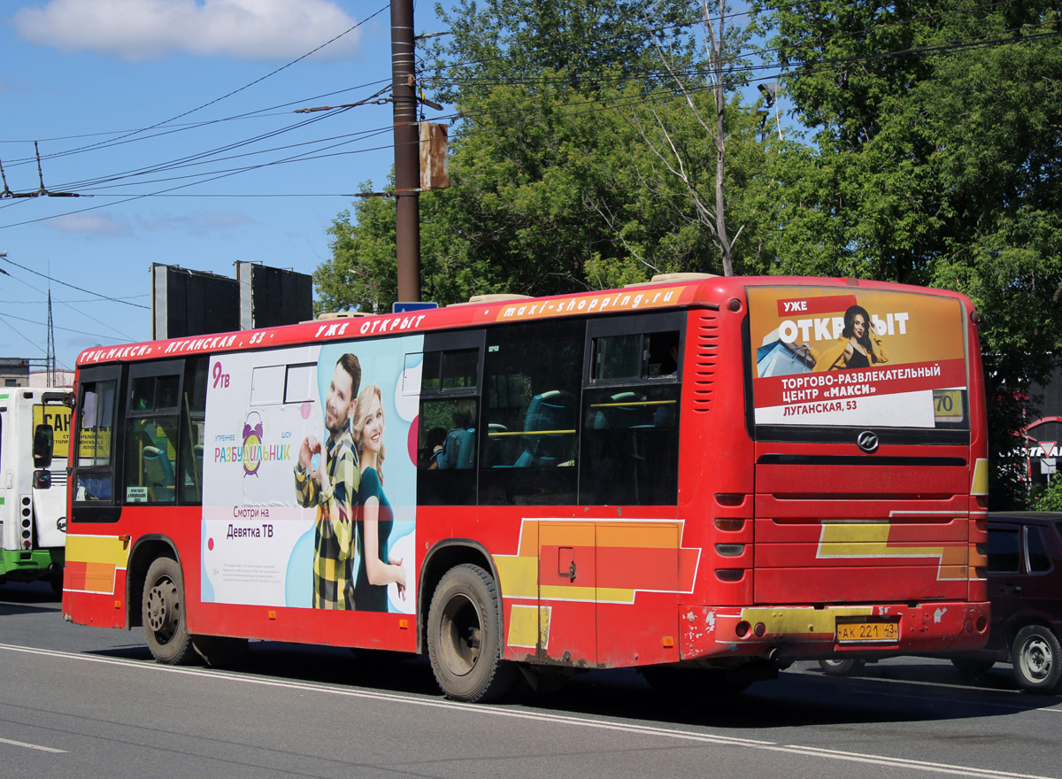 Кировская область, Higer KLQ6108GQ № АК 221 43