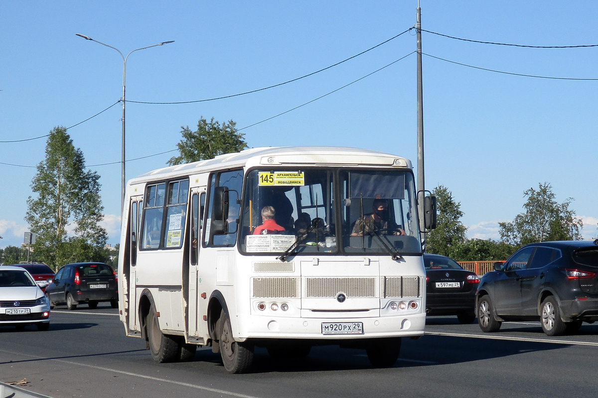 Архангельская область, ПАЗ-320540-22 № М 920 РХ 29