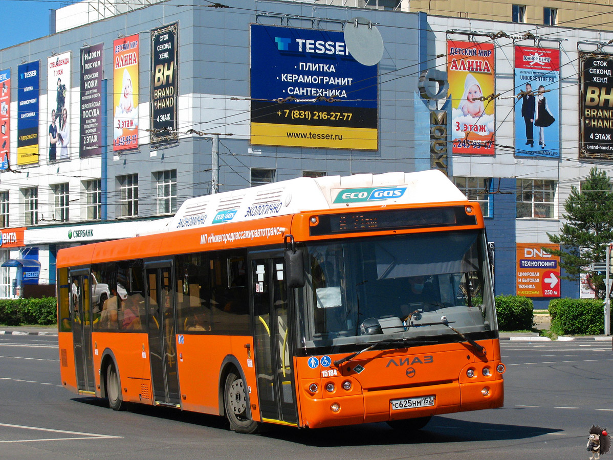 Нижегородская область, ЛиАЗ-5292.67 (CNG) № 15184