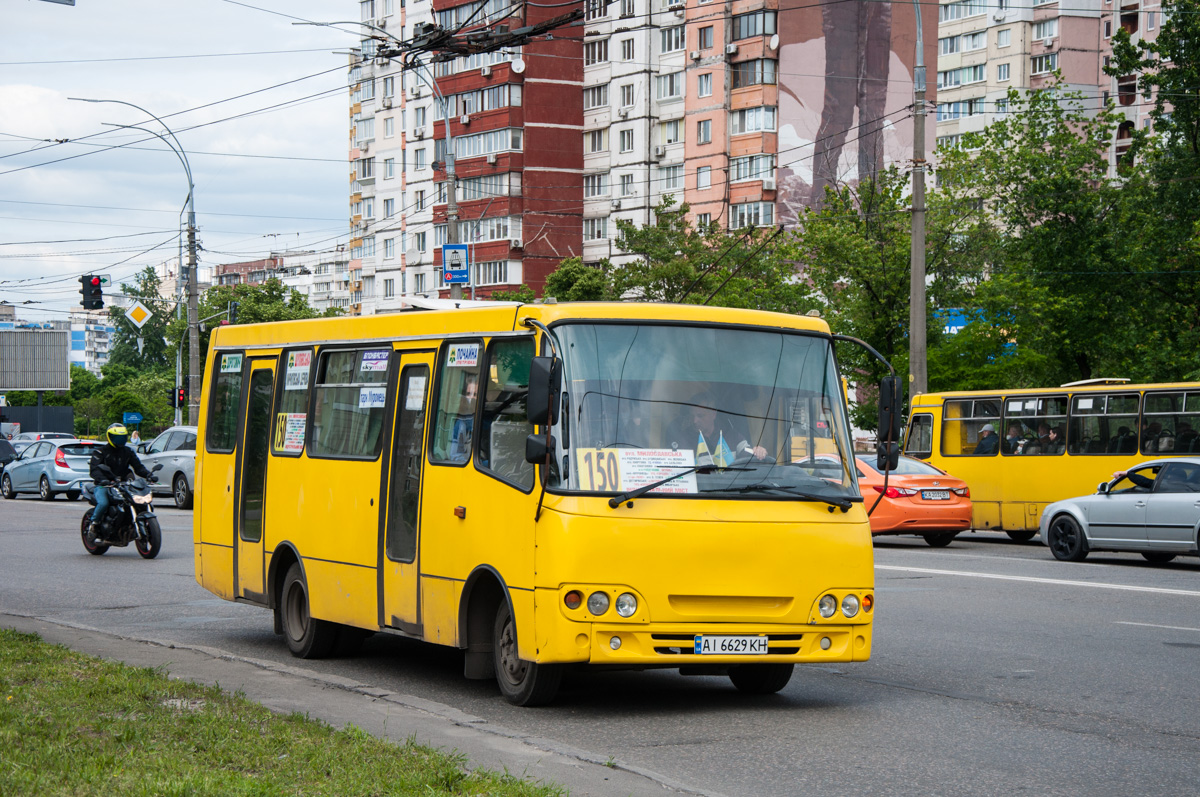 Киев, Богдан А09202 № AI 6629 KH