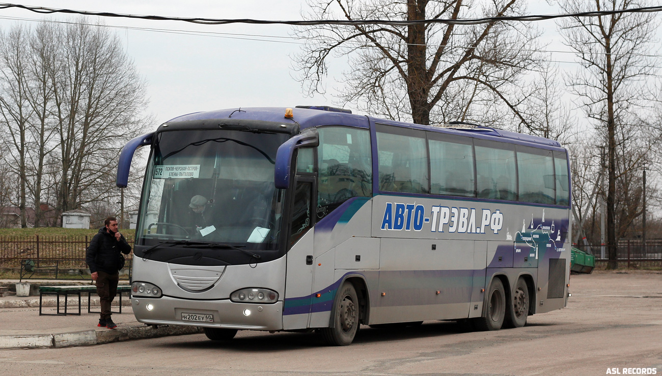 Псковская область, Irizar Century II 12,8.37 № Н 202 ЕУ 60