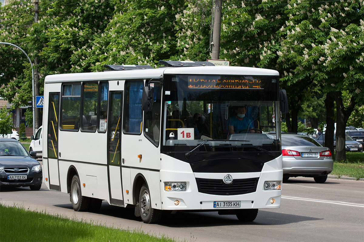 Kyiv region, Etalon A081.16 № AI 3135 KH