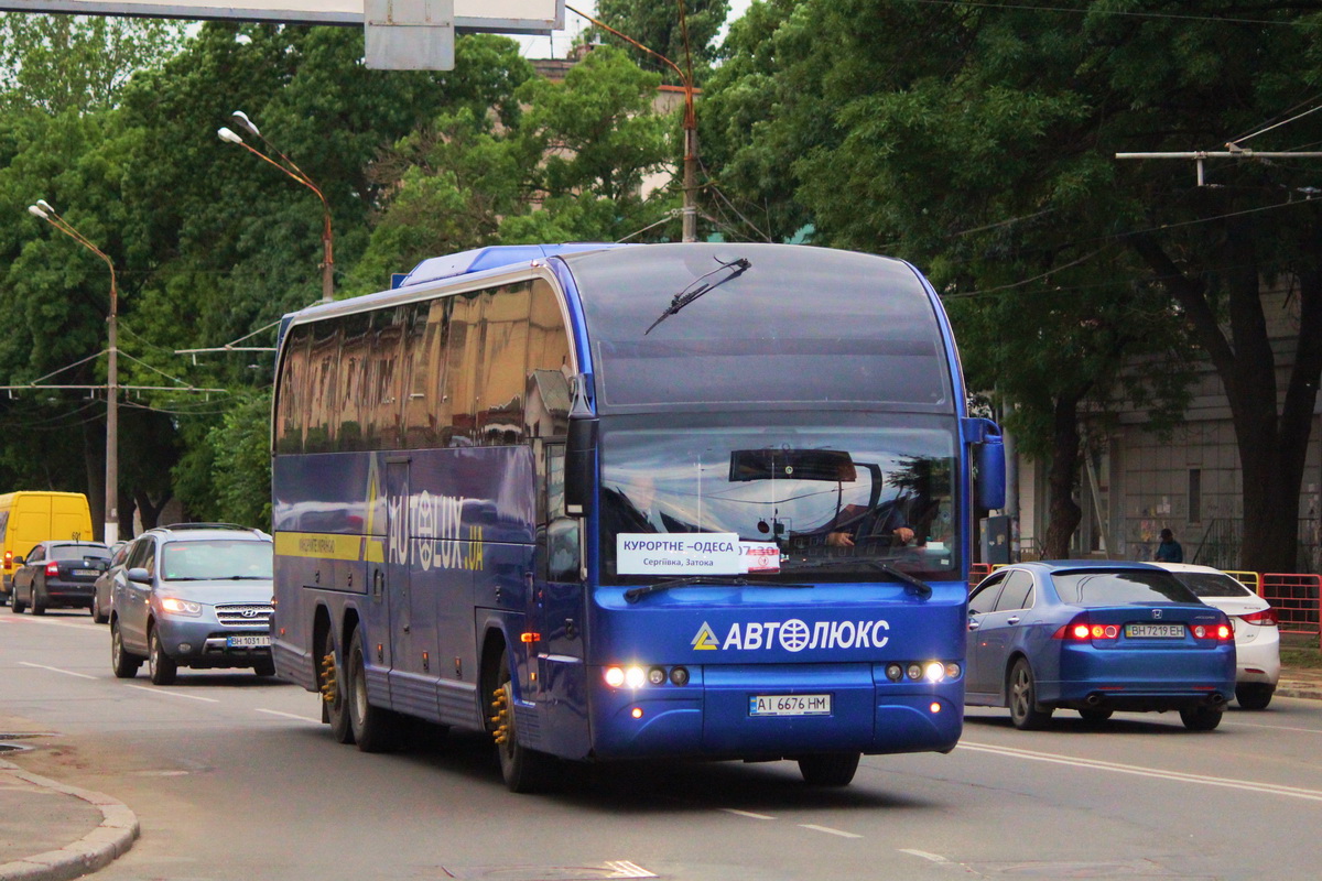 Киев, TEMSA Diamond 14 № 388
