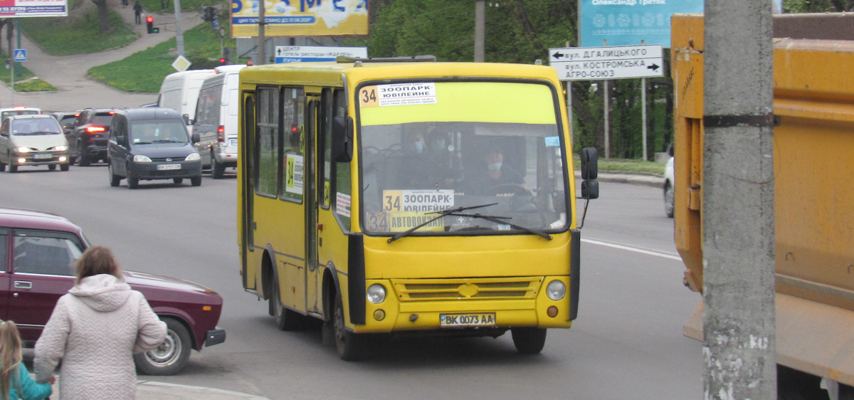 Ровненская область, Богдан А06921 № BK 0073 AA