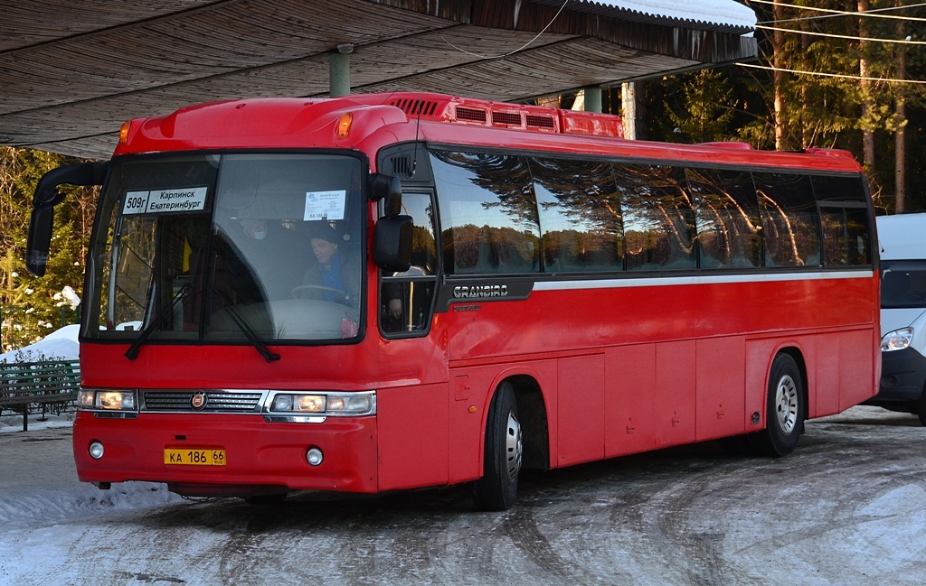 Kia granbird greenfield