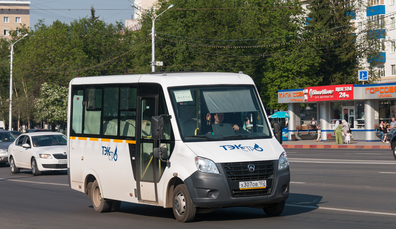 Башкортостан, ГАЗ-A63R42 Next № Х 307 ОВ 102