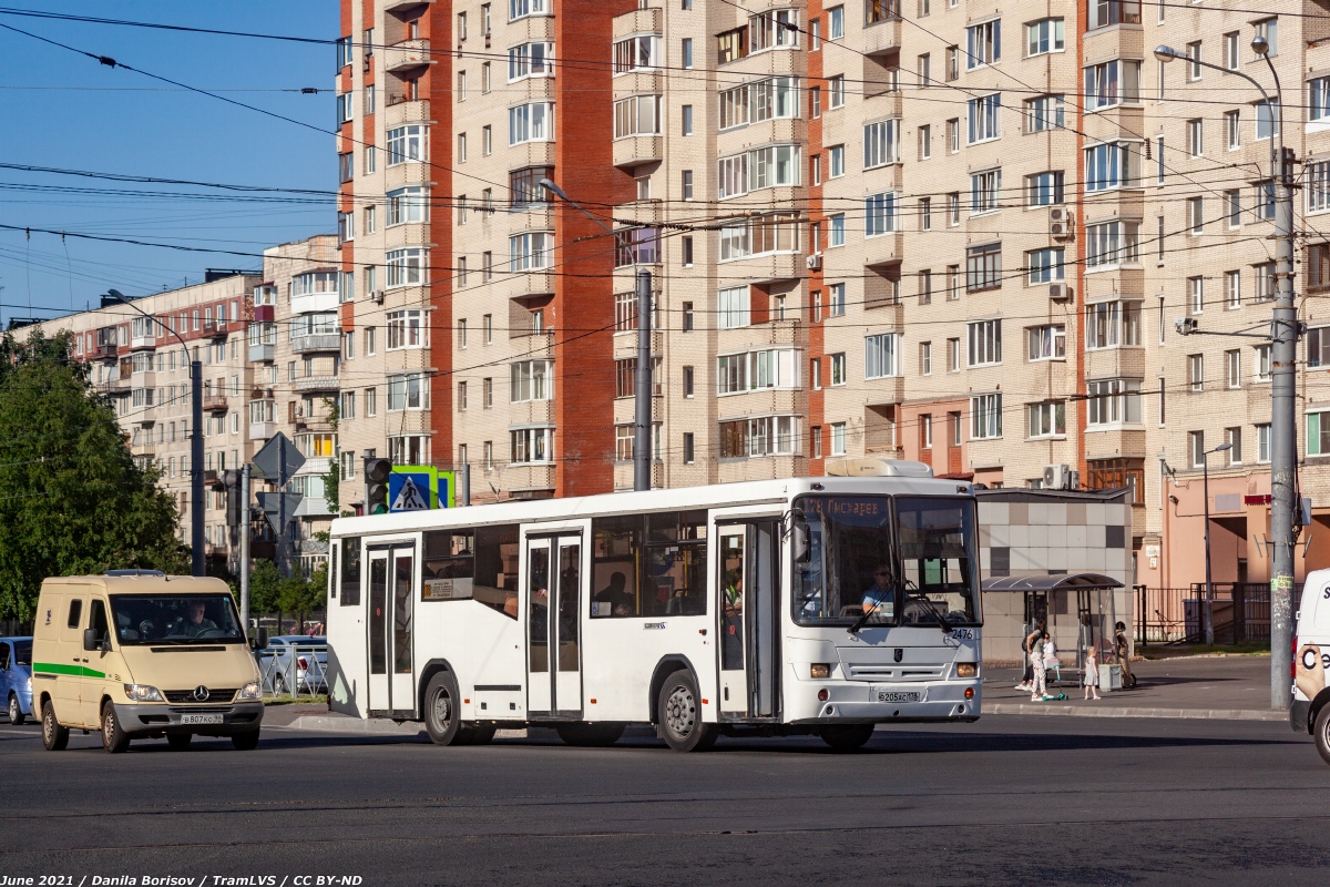 Санкт-Петербург, НефАЗ-5299-30-32 № 2476