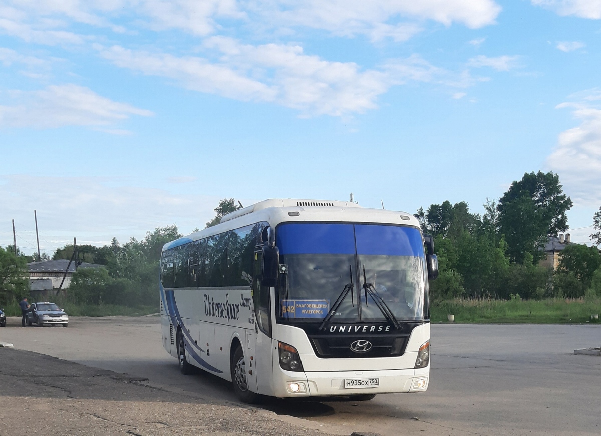 Амурская область, Hyundai Universe Space Luxury № Н 935 ОХ 750