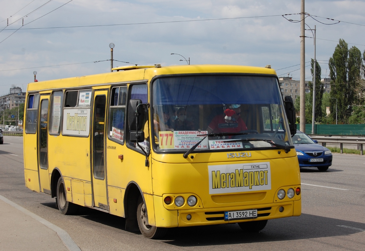 Киевская область, Ataman A09204 № AI 3592 HE