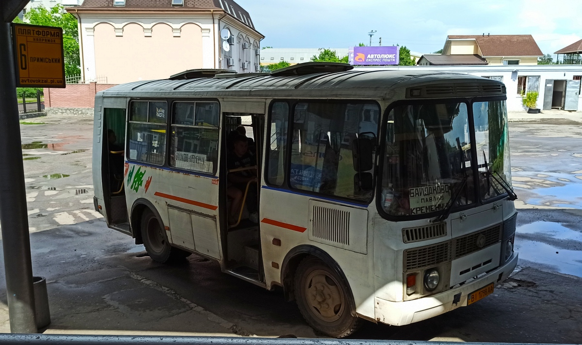 Кировоградская область, ПАЗ-32054-07 № BI 1798 AA