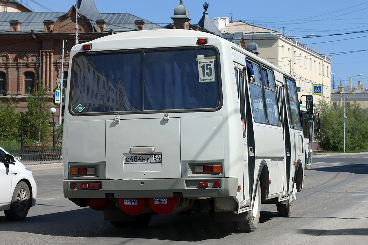 Саха (Якутия), ПАЗ-32054 № С 484 НУ 154