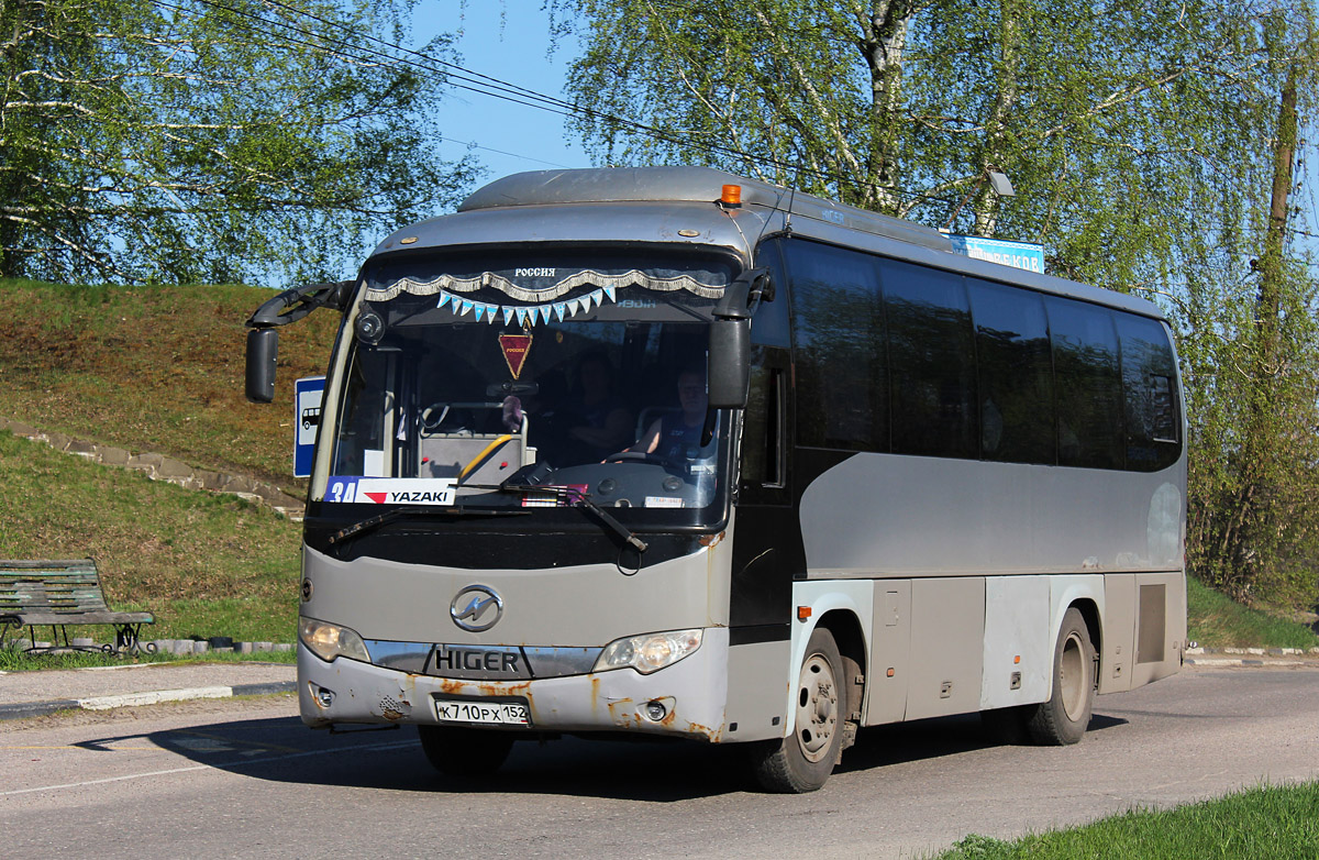 Нижегородская область, Higer KLQ6896Q2 № К 710 РХ 152