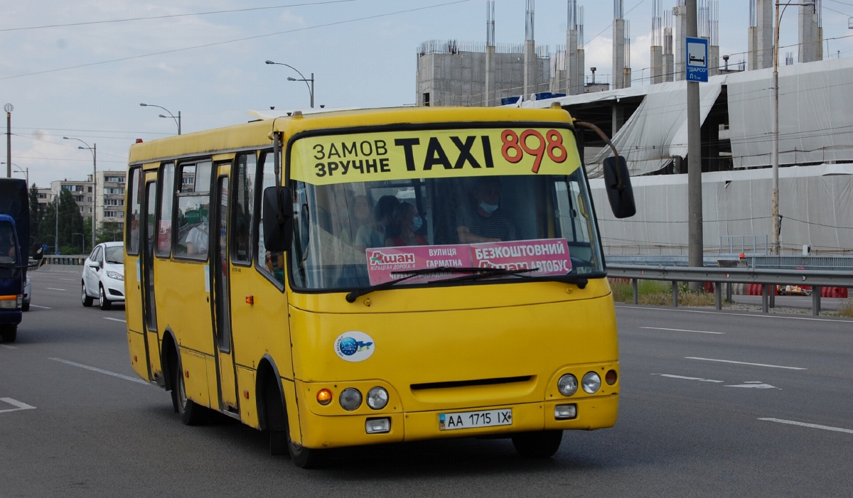 Киев, Богдан А092 (Y99-C39) № AA 1715 IX