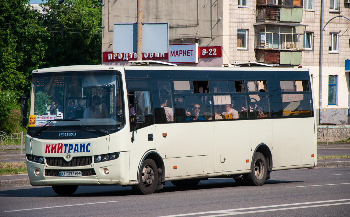 Киев, Ataman A092H6 № AI 0291 HM