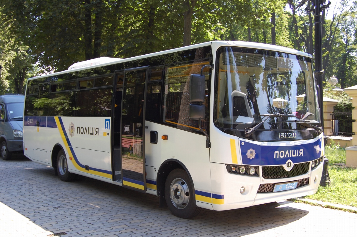 Киевская область, Ataman D09216 № 10 1462