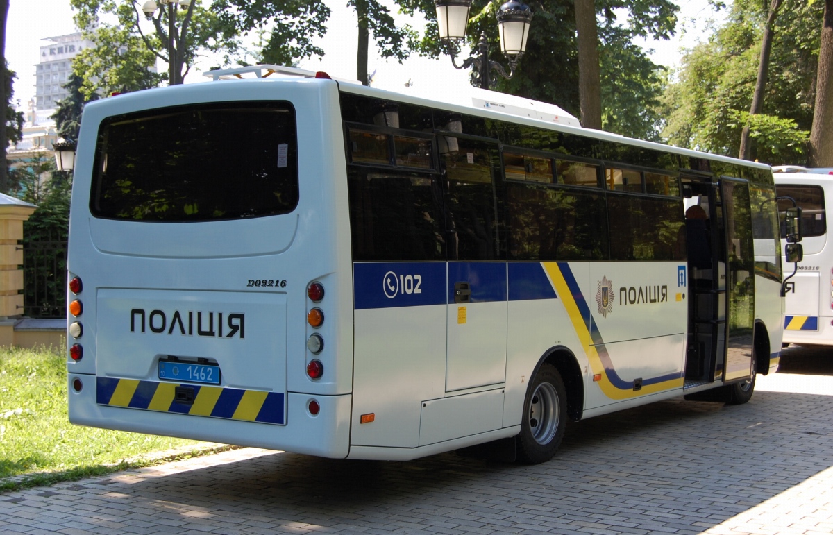 Киевская область, Ataman D09216 № 10 1462