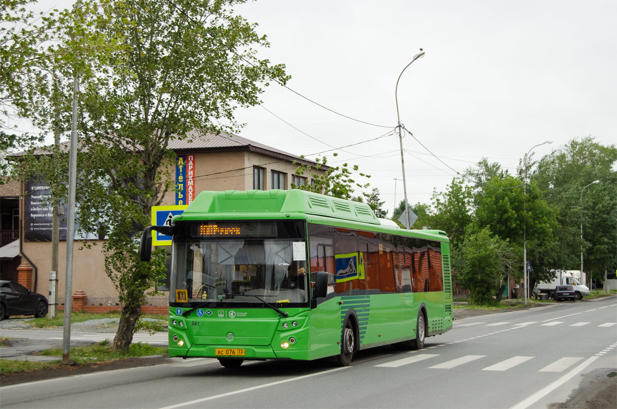 Тюменская область, ЛиАЗ-5292.67 (CNG) № 261