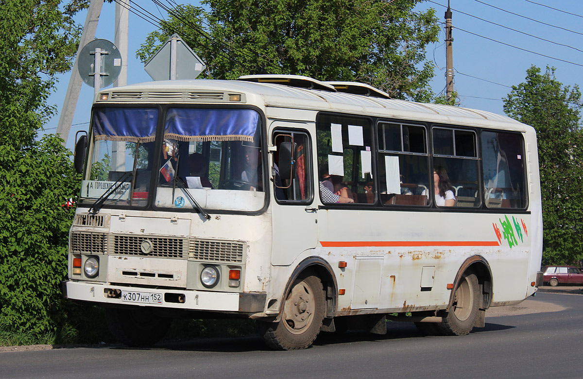 Нижегородская область, ПАЗ-32054 № К 307 НН 152