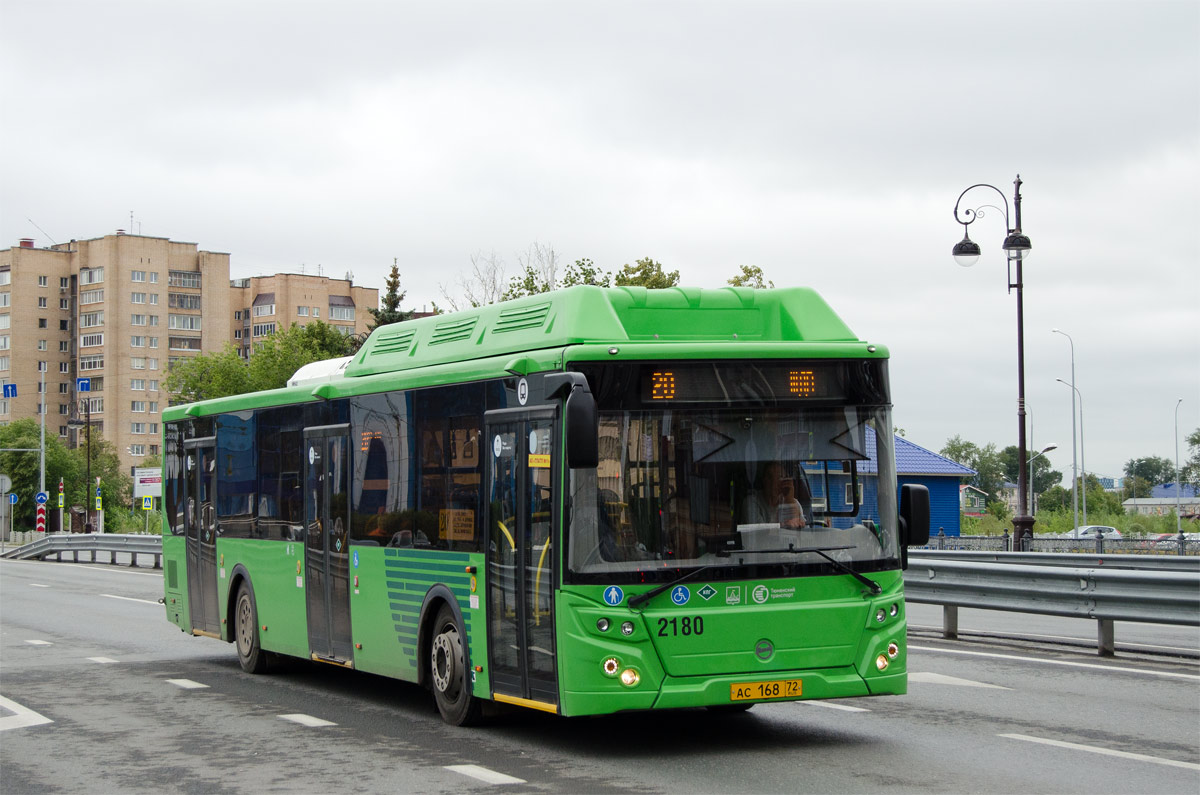 Тюменская область, ЛиАЗ-5292.67 (CNG) № 2180
