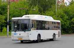 545 КБ