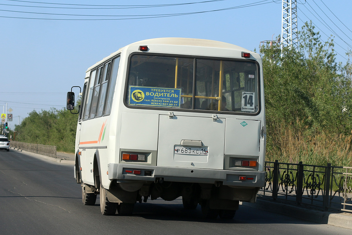 Саха (Якутия), ПАЗ-32054 № Р 683 КС 14
