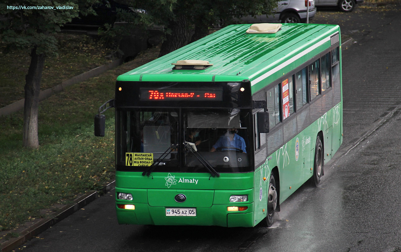 Алматинская область, Yutong ZK6108HGH № 945 AZ 05