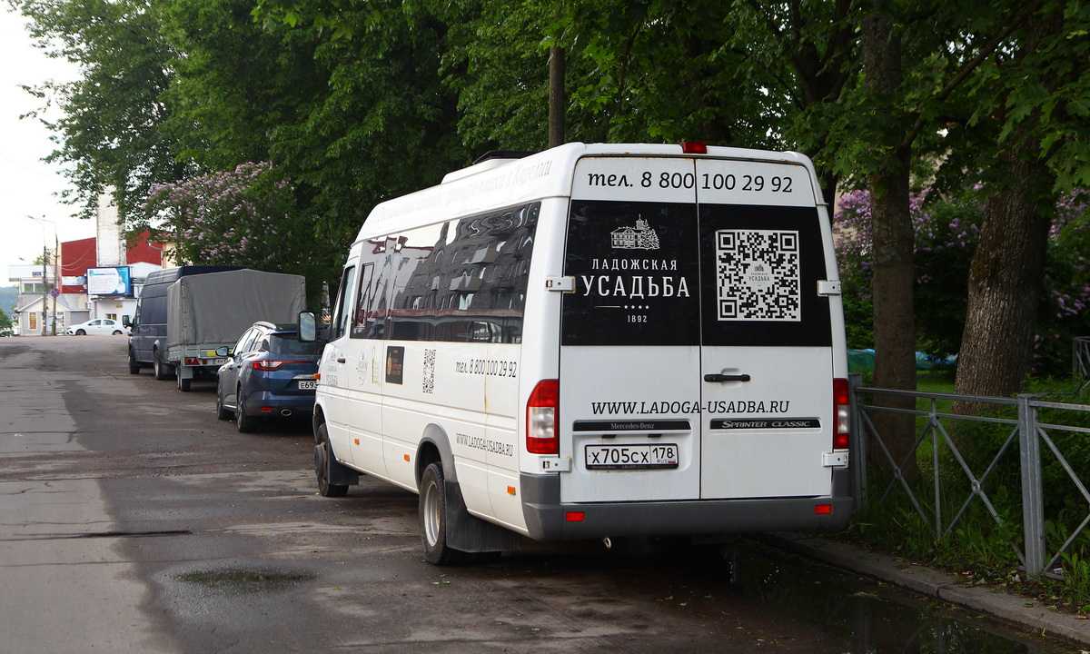 Карелия, Луидор-223237 (MB Sprinter Classic) № Х 705 СХ 178