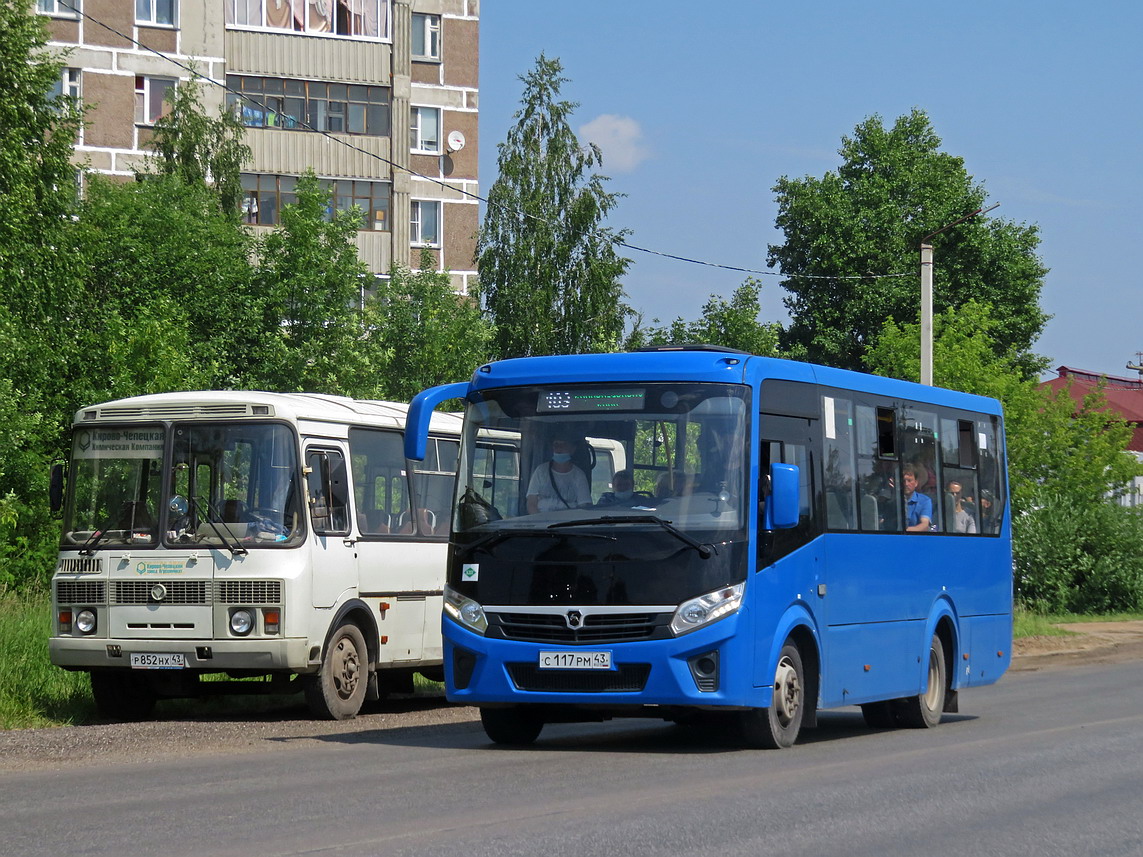 Кировская область, ПАЗ-320405-14 "Vector Next" № С 117 РМ 43