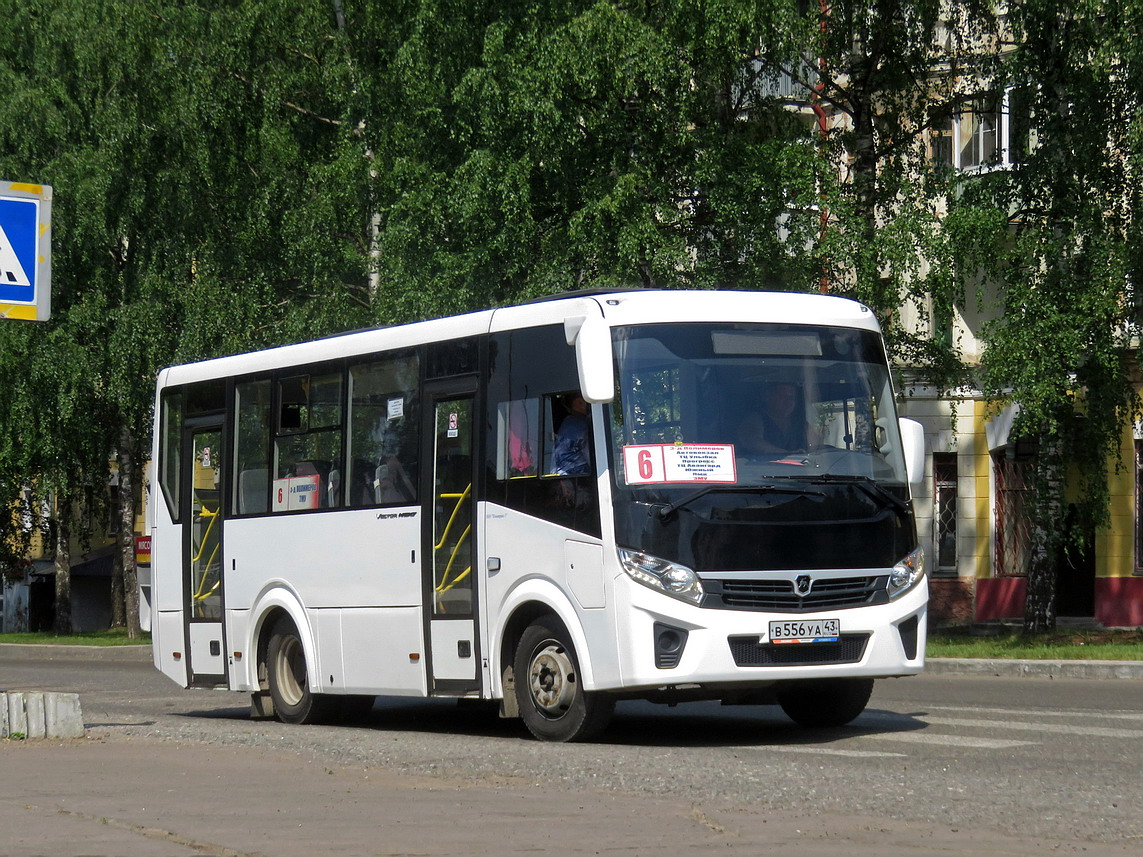Кировская область, ПАЗ-320405-04 "Vector Next" № В 556 УА 43