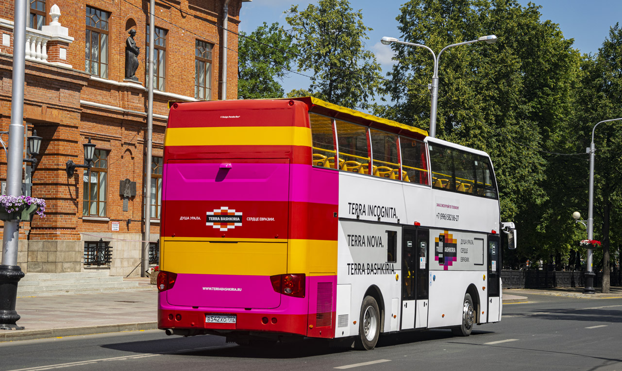 Башкортостан, Higer KLQ6109GS № 6397