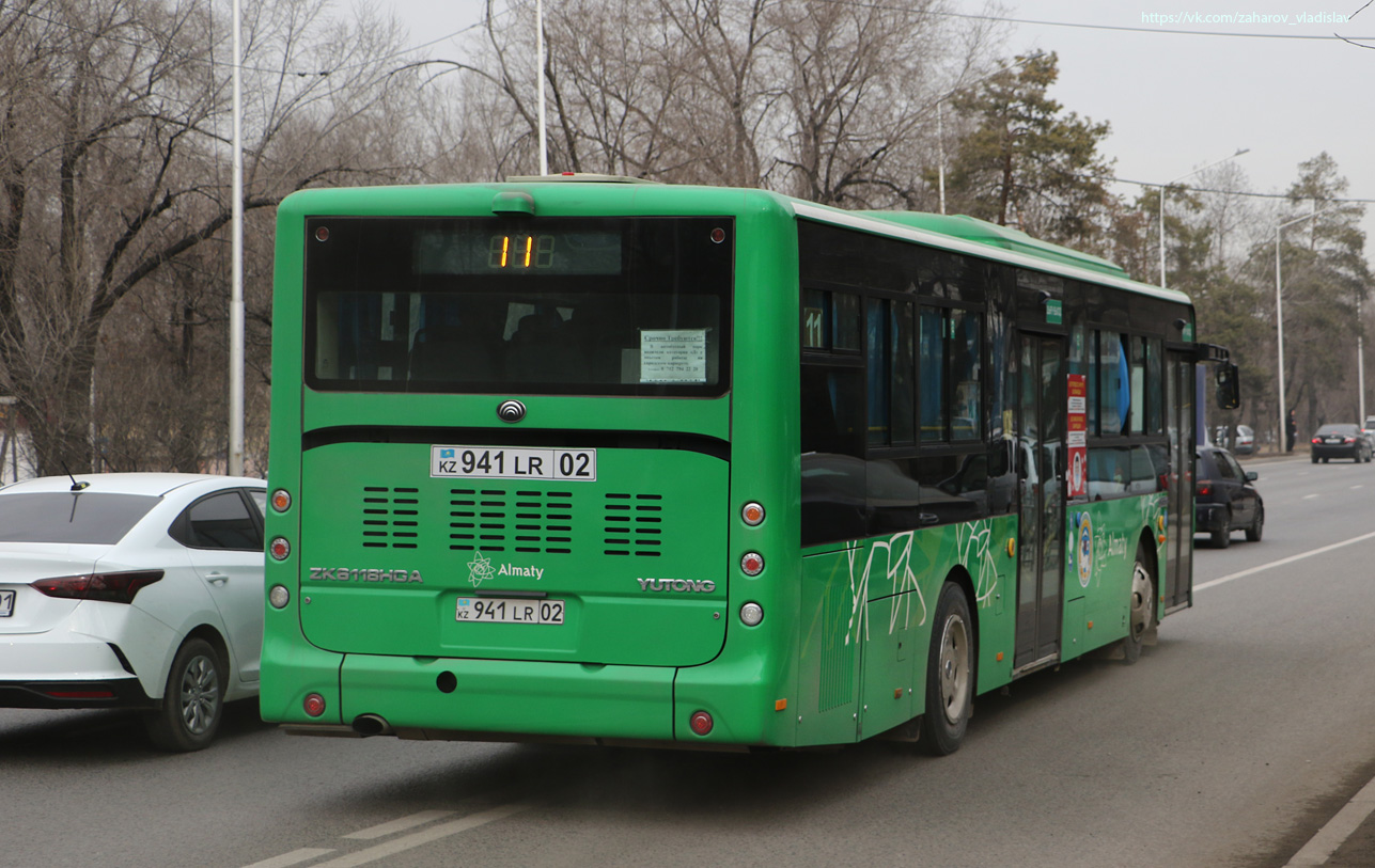 Алматы, Yutong ZK6118HGA № 941 LR 02