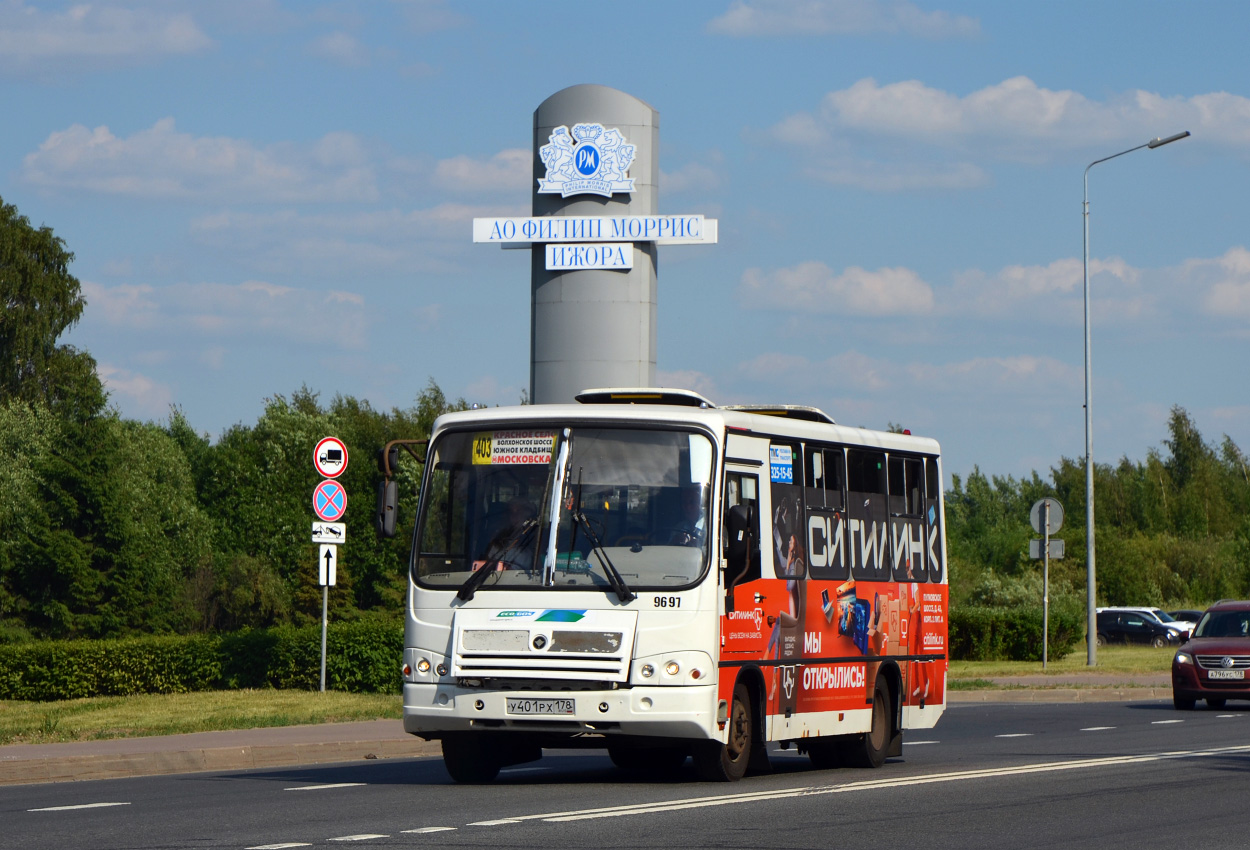 Санкт-Петербург, ПАЗ-320302-11 № 9697