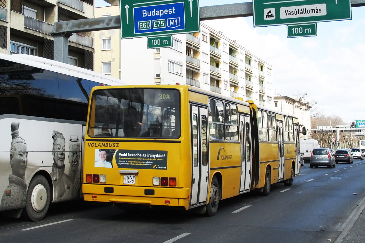 Венгрия, Ikarus 280 (Vasi Volán) № ANY-537