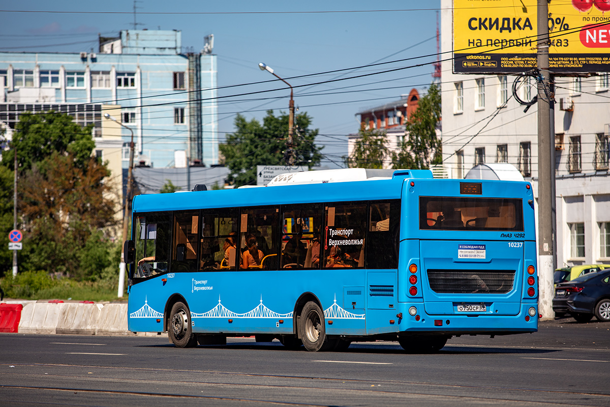 Tverská oblast, LiAZ-4292.60 (1-2-0) č. 10237