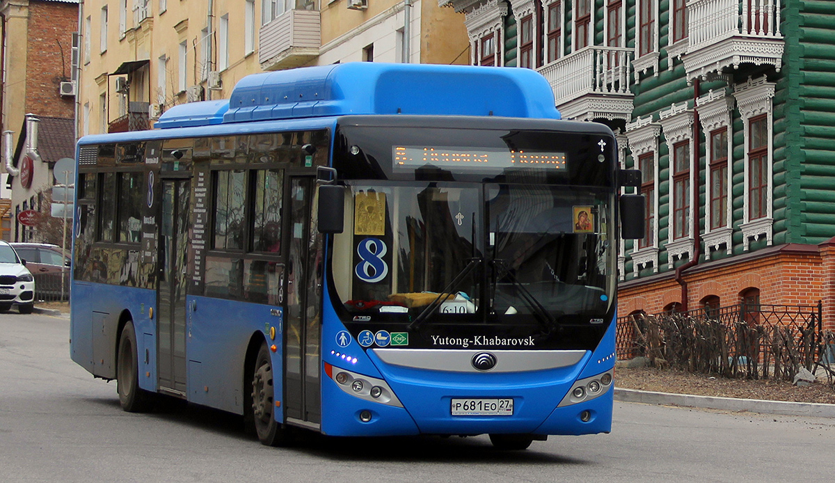 Хабаровский край, Yutong ZK6118HGA № 5992