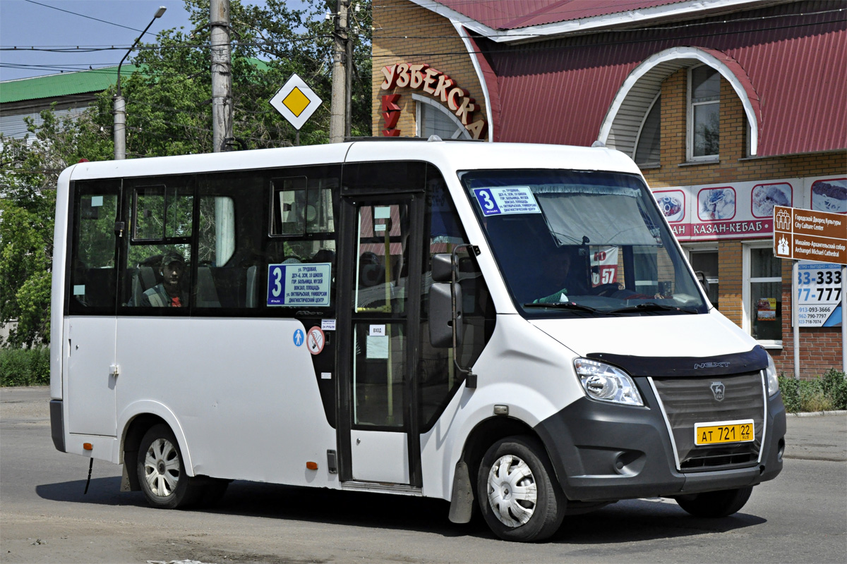 Алтайский край, ГАЗ-A64R42 Next № АТ 721 22