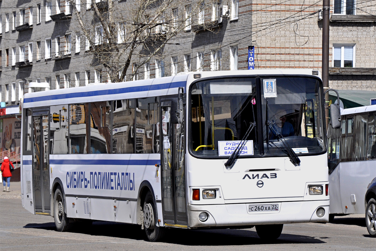 Алтайский край, ЛиАЗ-5256.65 № С 260 ХА 22