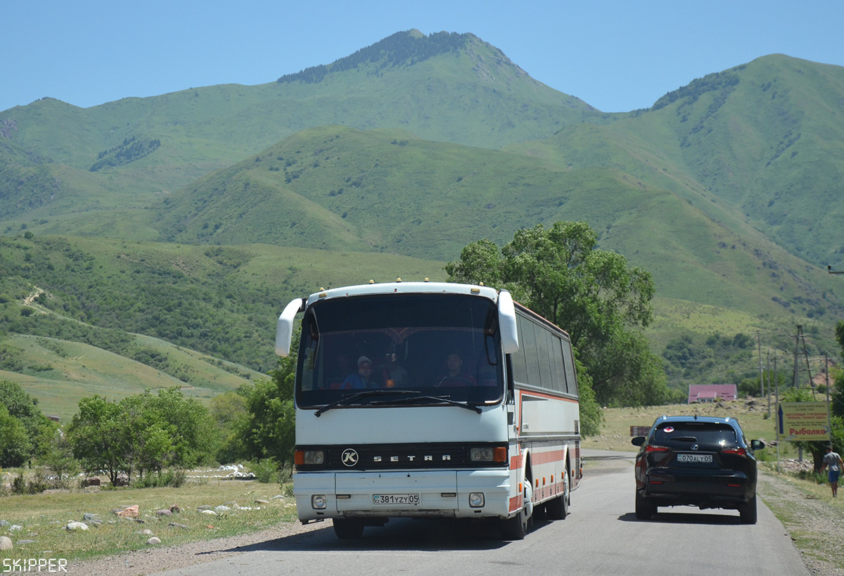 Алматинская область, Setra S215HR-GT № 381 YZY 05