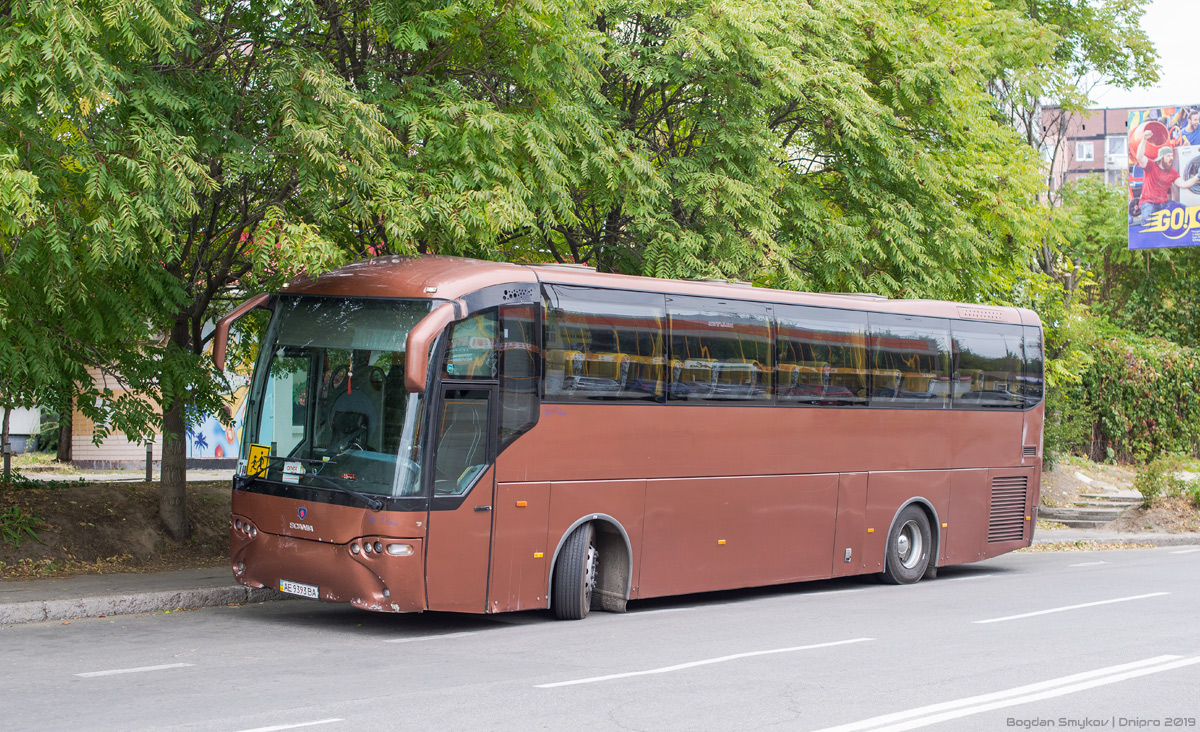 Днепропетровская область, OVI Royal № AE 9393 BA Днепропетровская область, OVI Royal № AE 9393 BA