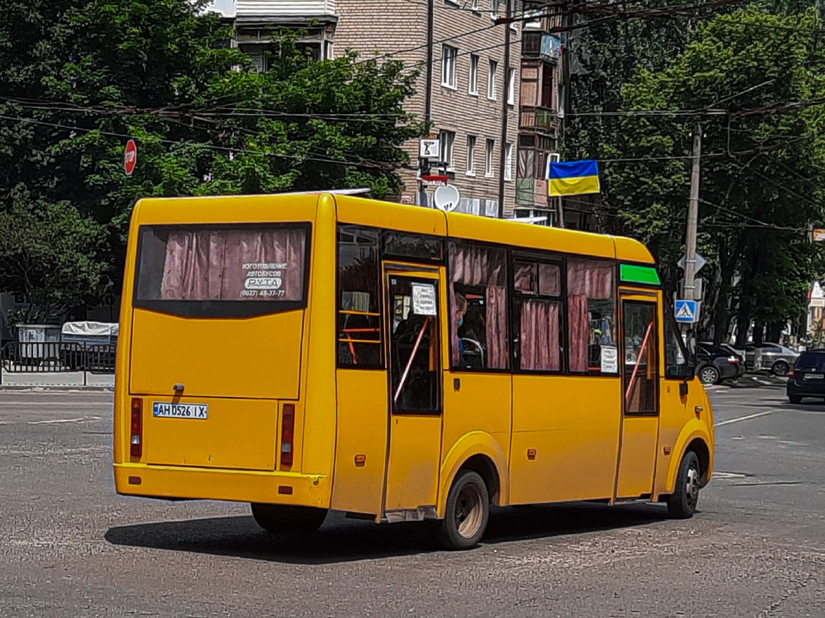 Донецкая область, Рута 25 Нова № AH 0526 IX