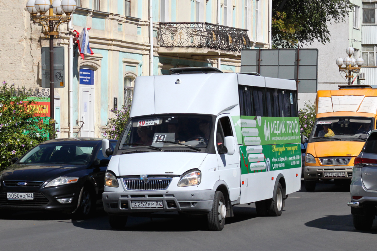 Республика Крым, Рута 22 ПЕ № А 252 КР 82