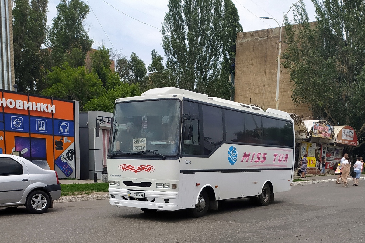 Донецкая область, Otoyol M29.14T № AH 0503 AK